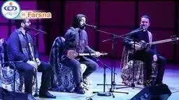 (ویدئو) کنایه یک خواننده در کنسرت به خاوری و دولت کانادا