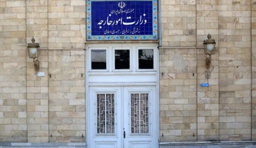 واکنش ایران به حکم دادگاه لوکزامبورگ