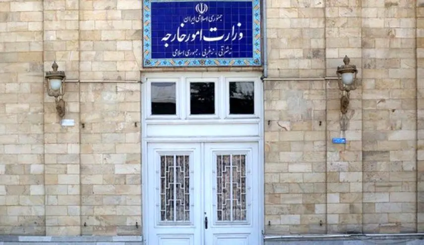 واکنش ایران به حکم دادگاه لوکزامبورگ