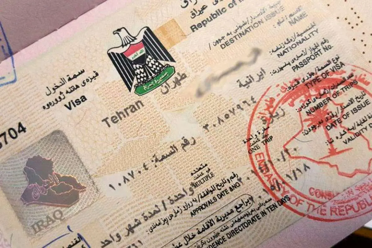 از ۱۲ فروردین؛ صدور رایگان روادید برای اتباع ایران و عراق