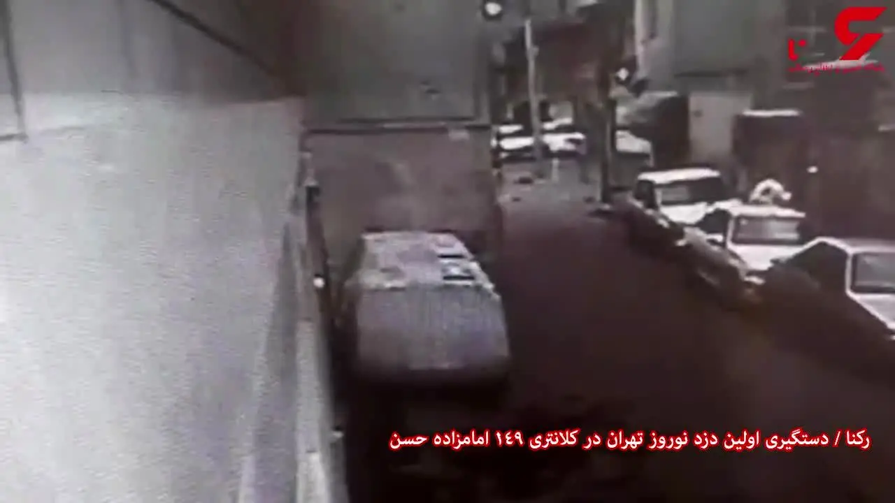 این مرد اولین سارق سال ۹۸ در تهران است! + اعترافات سارق