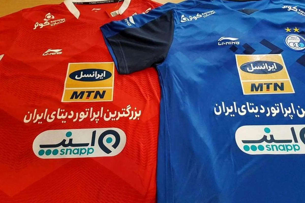 پیراهن شلوغتر، درآمد بیشتر!
