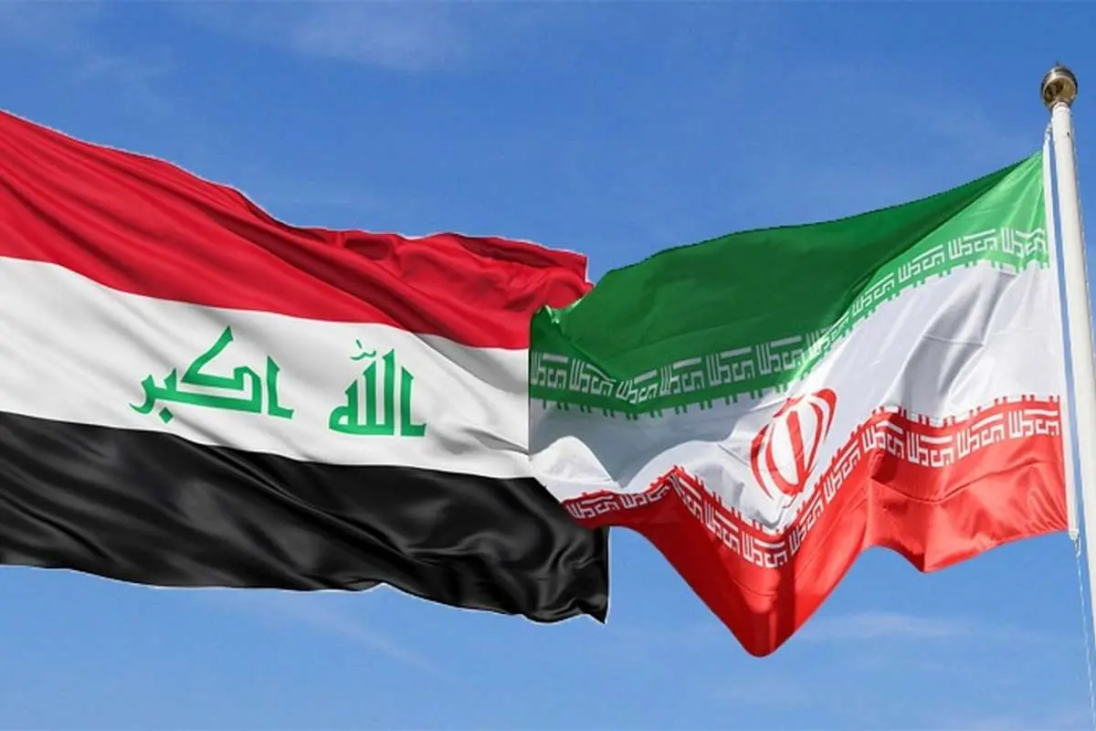 عراقیها بدهی خود به ایران را با چه ارزی پرداخت کردند؟