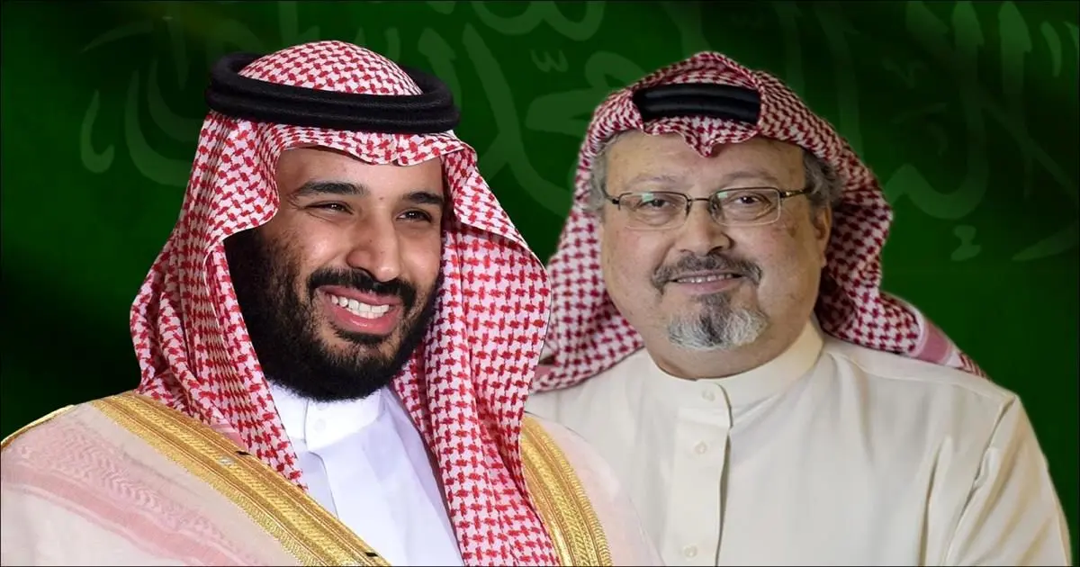 درخواست اعطای دکترای افتخاری به بن سلمان!
