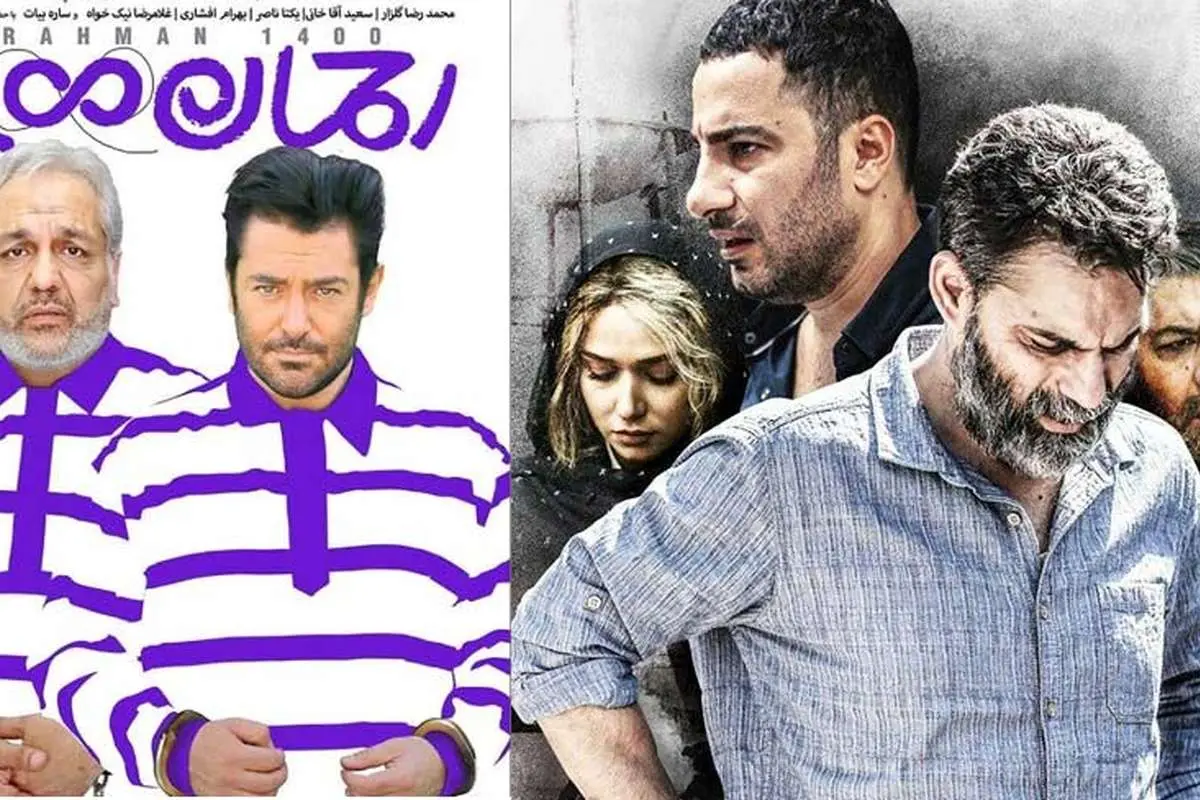 اعتراض تند نوید محمدزاده و پاسخ ملایم منوچهر هادی!