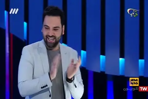 (ویدیو) شرکت کننده عصر جدید که داورها رو دست انداخت!