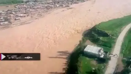 تصاویر هوایی از سیل ویرانگر در پلدختر