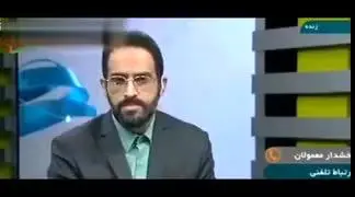(ویدیو) تلاش مجری صدا و سیما برای قطع انتقادات بخشدار معمولان