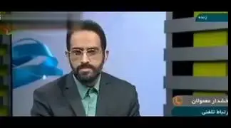 (ویدیو) تلاش مجری صدا و سیما برای قطع انتقادات بخشدار معمولان