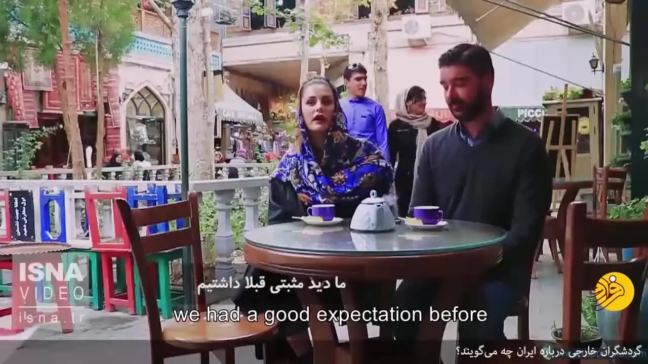 (ویدئو) گردشگران خارجی درباره ایران چه می‌گویند؟