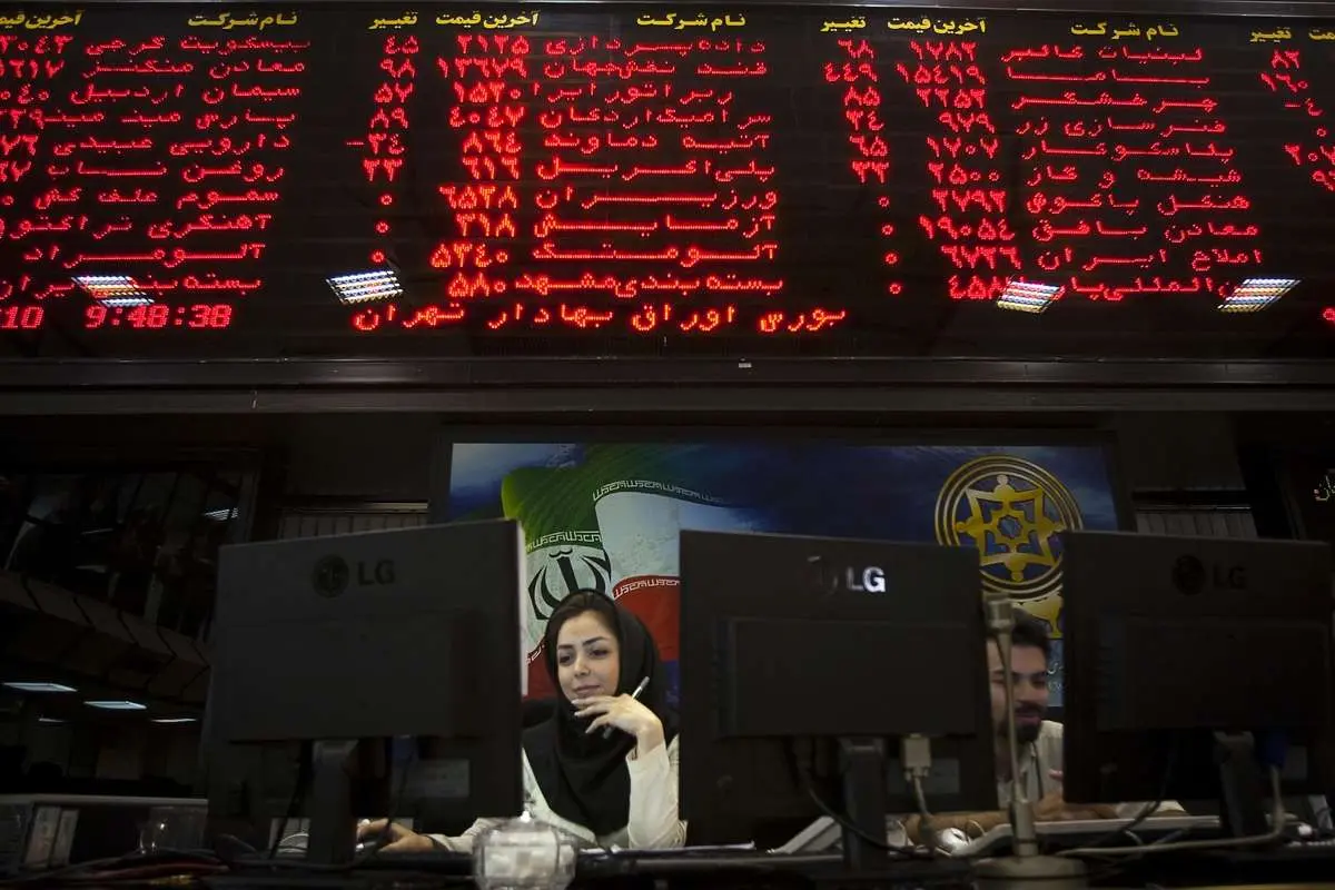شرایط خرید سهام بانکهای نظامی