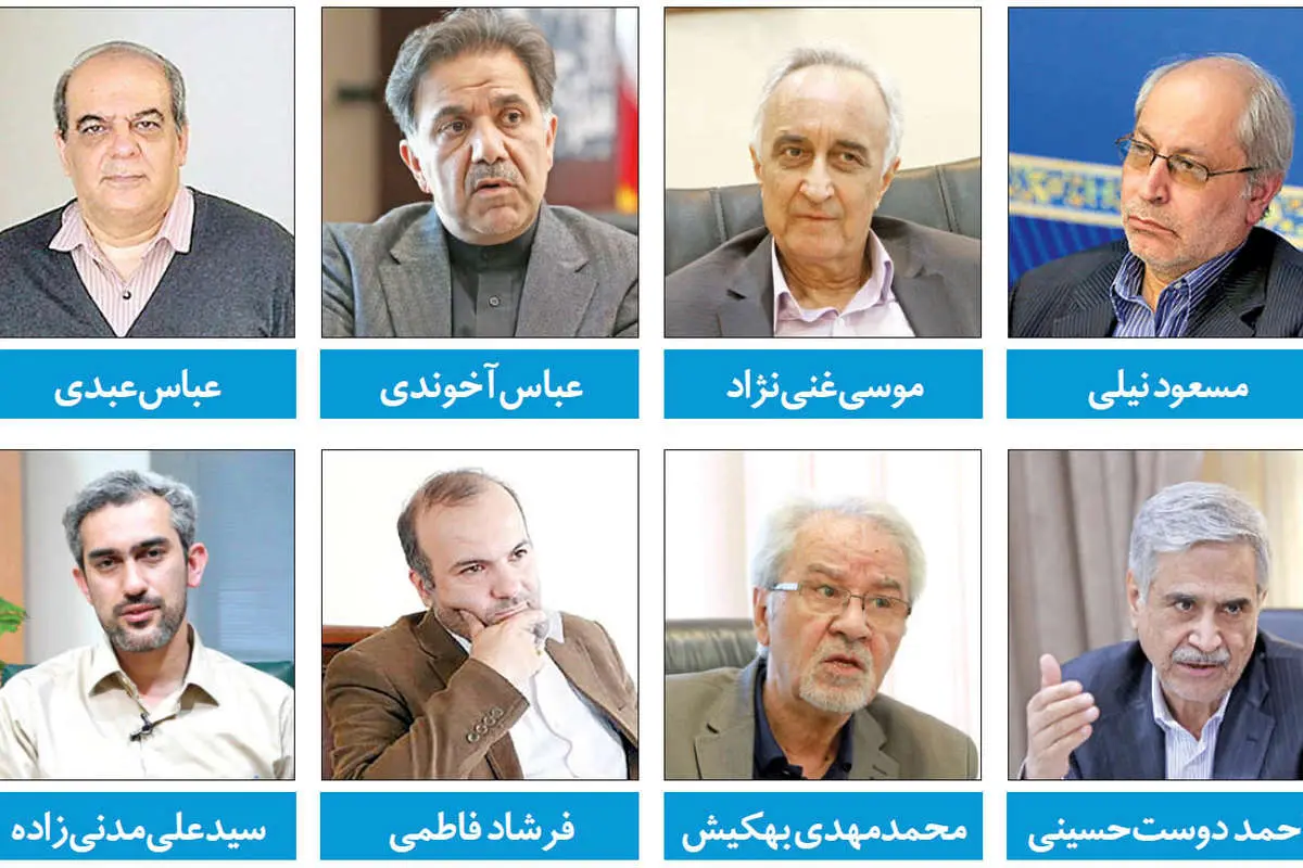 راز ماندگاری مشکلات اقتصادی ایران چیست؟