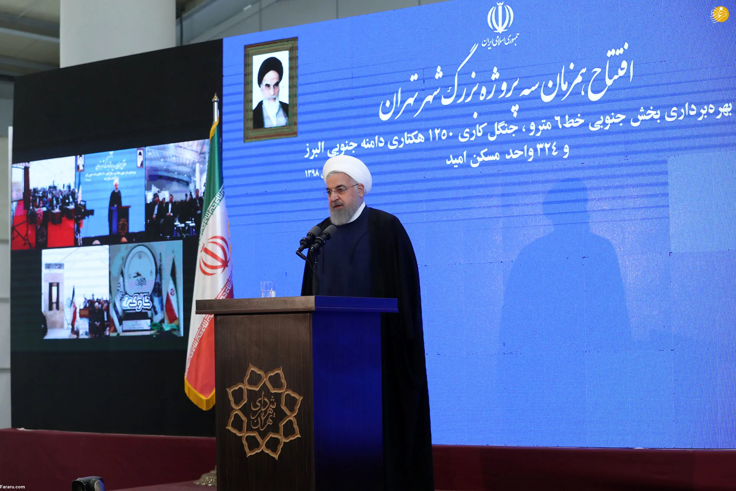روحانی: وقتی مسیل رودخانه را قطع می‌کنیم، سیل هم خانه ما را خراب می‌کند