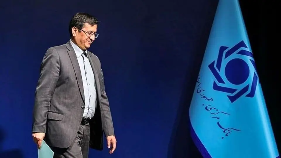 تشکیلات جدید برای بازار ارز