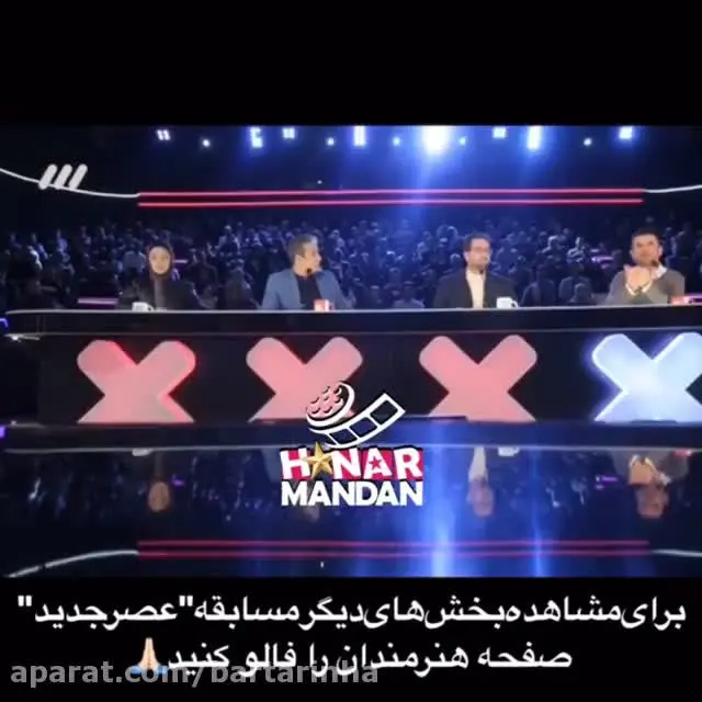 (ویدیو) بحث و جدل احسان علیخانی با سید بشیر حسینی در «عصر جدید»
