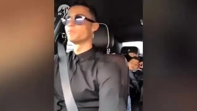 (ویدئو) آوازخوانی رونالدو در رولز رویس!