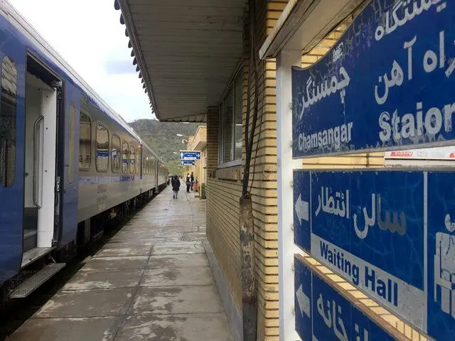 قطار گردشگری زمین‌گیر شد