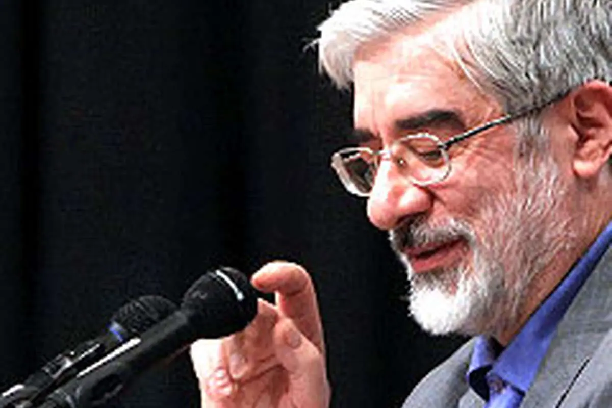 میرحسین در نمای نزدیک
