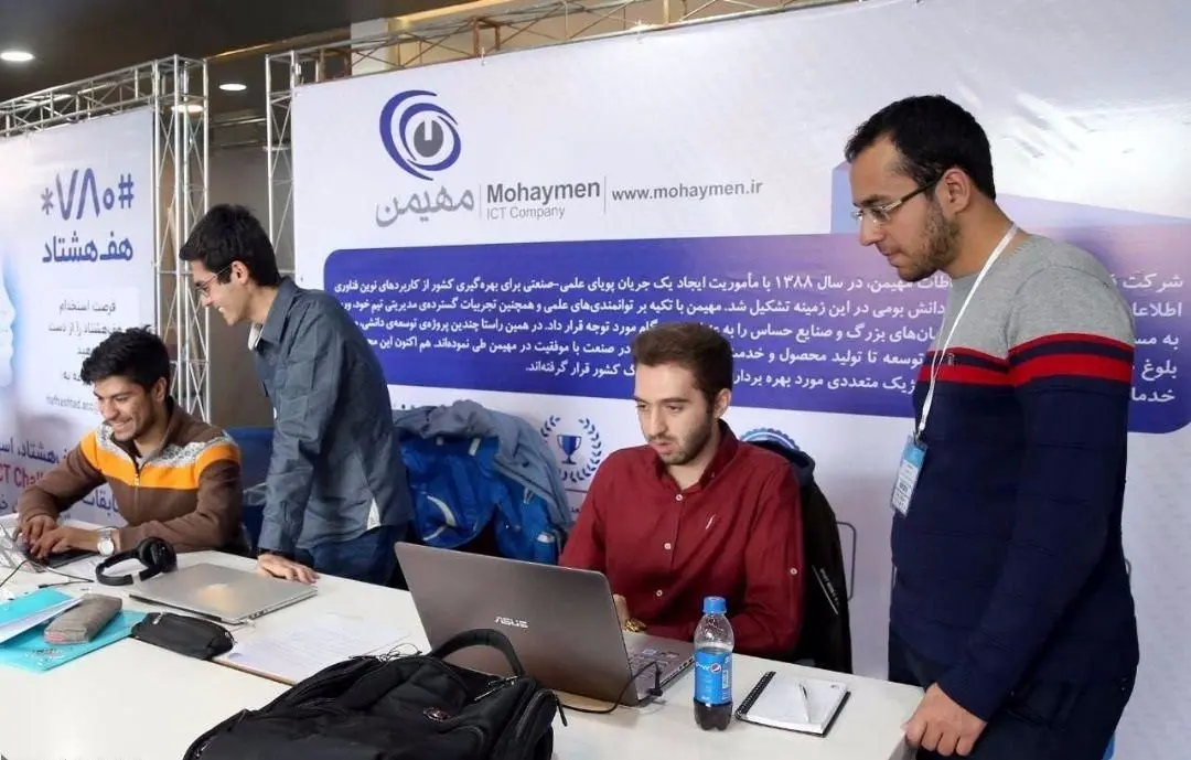 حل مشکلات جدی جامعه با تکیه بر چالش‌های فناورانه