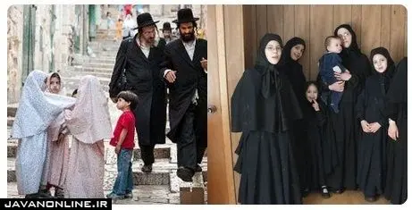 عکس زنان و دختران اسرائیلی با چادر و مقنعه