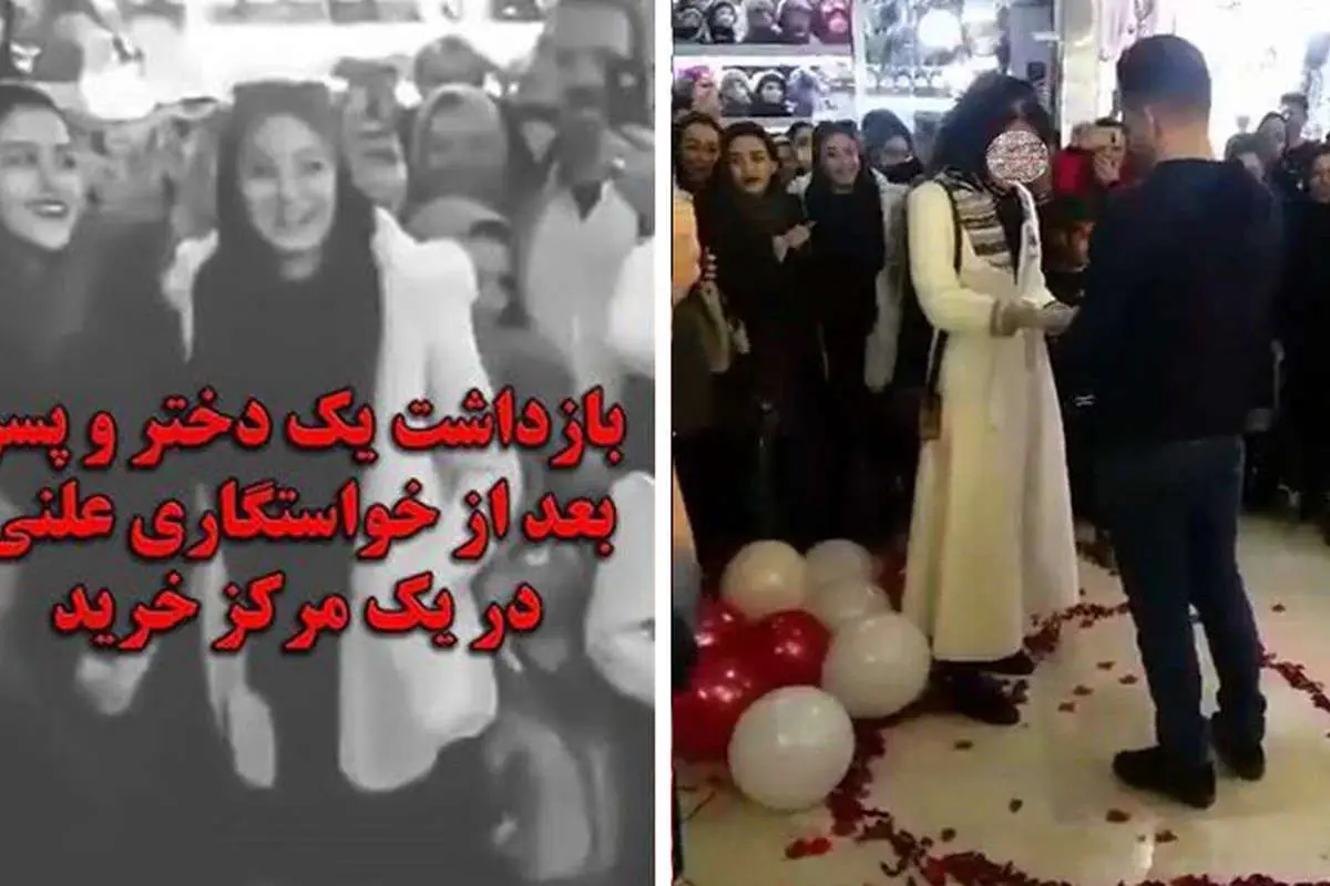 رئیس کانون وکلا: مگر خواستگاری در ملأ عام جرم است؟