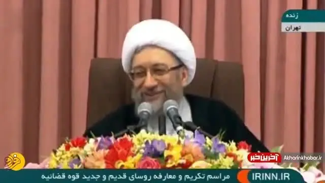 (ویدئو) شوخی "آملی لاریجانی" با "آیت الله جنتی"
