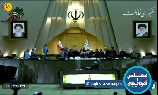 (ویدئو) جنجال در مجلس بر سر ملاقات با خاتمی