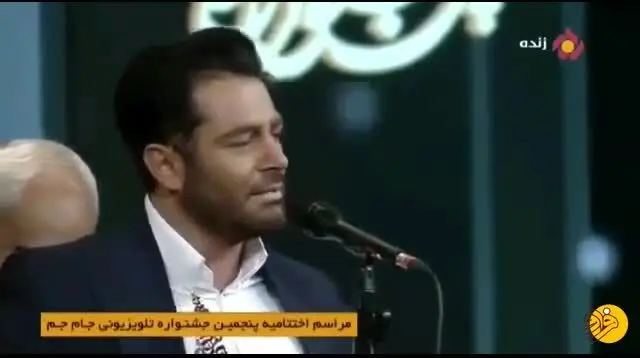 (ویدئو) تشکر گلزار از مدیر شبکه سه