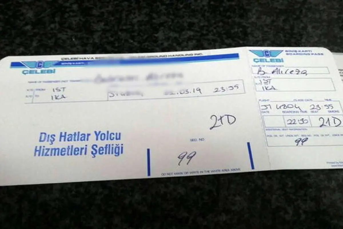 اتفاق عجیب در فرودگاه استانبول!