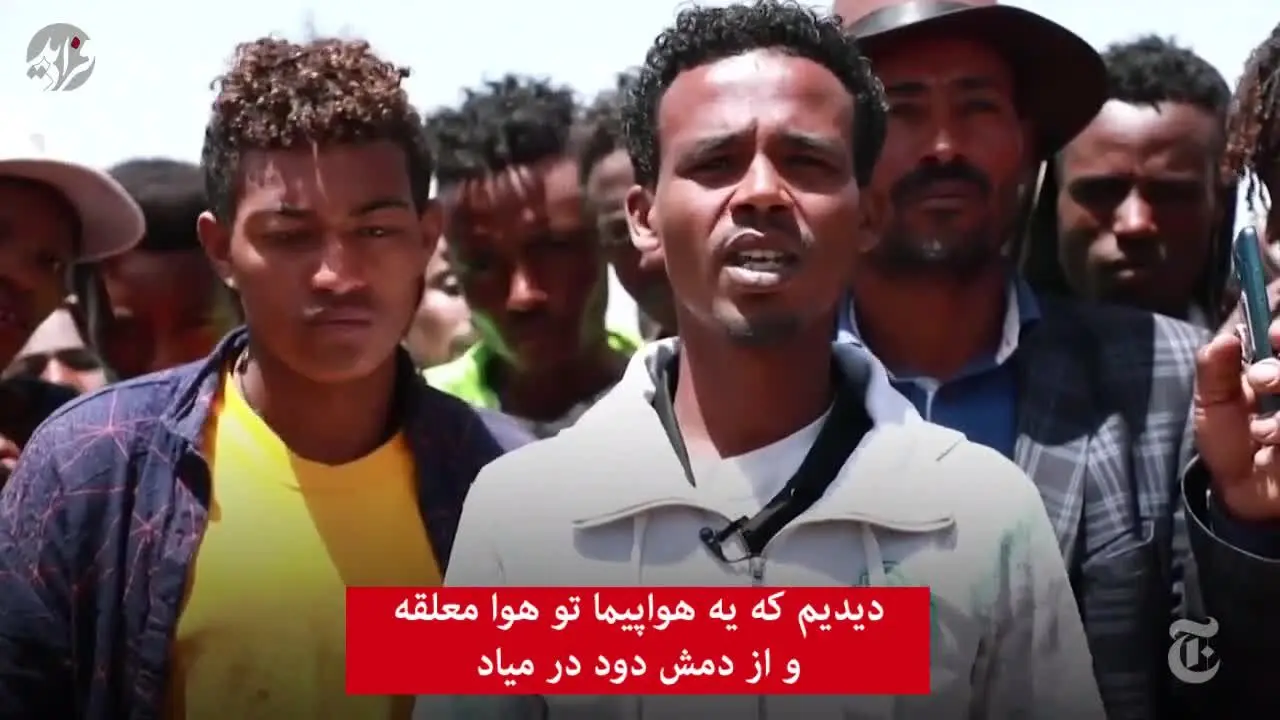 (ویدئو) زمین‌گیر شدن بویینگ ۷۳۷ مکس