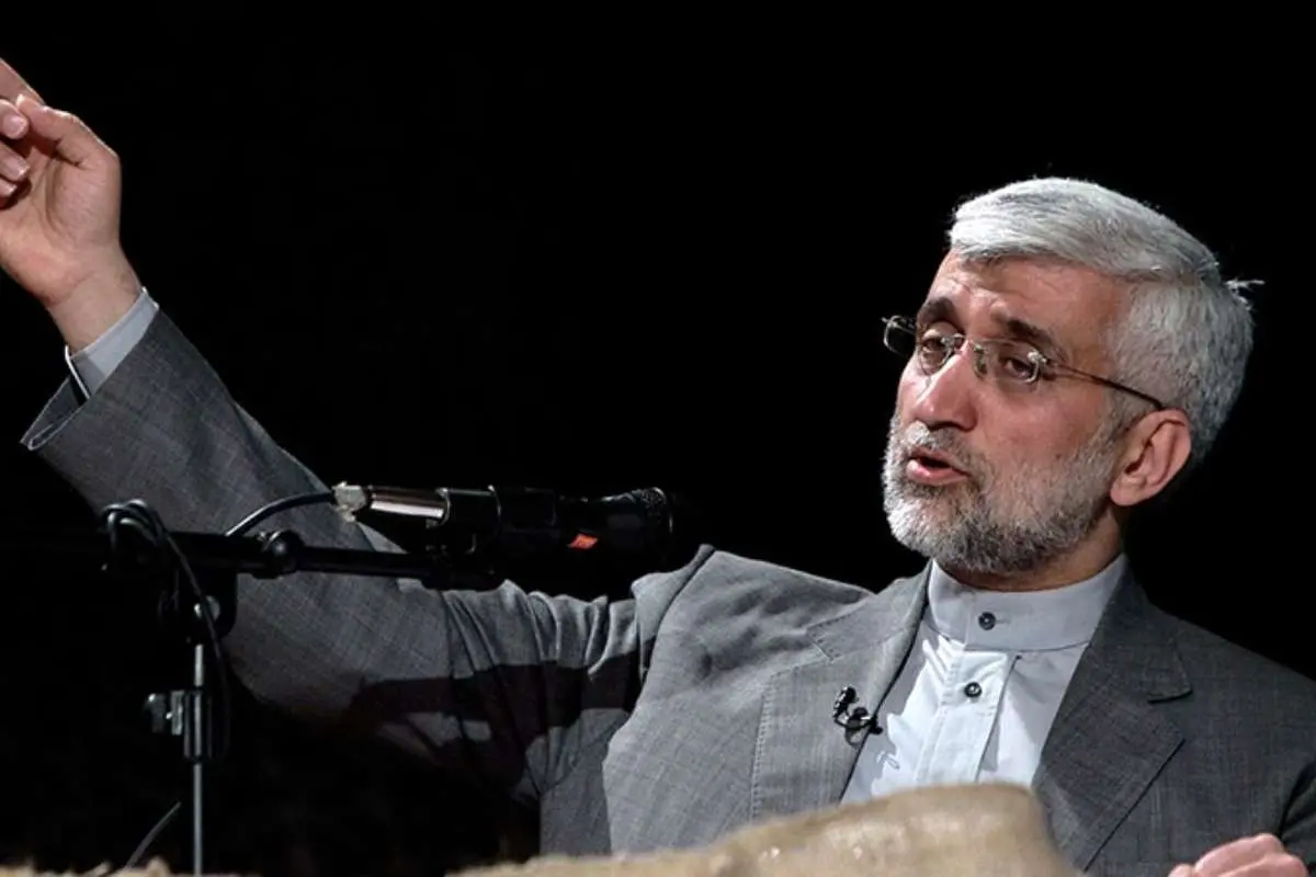 سعید جلیلی، موافق دیروز، مخالف امروز
