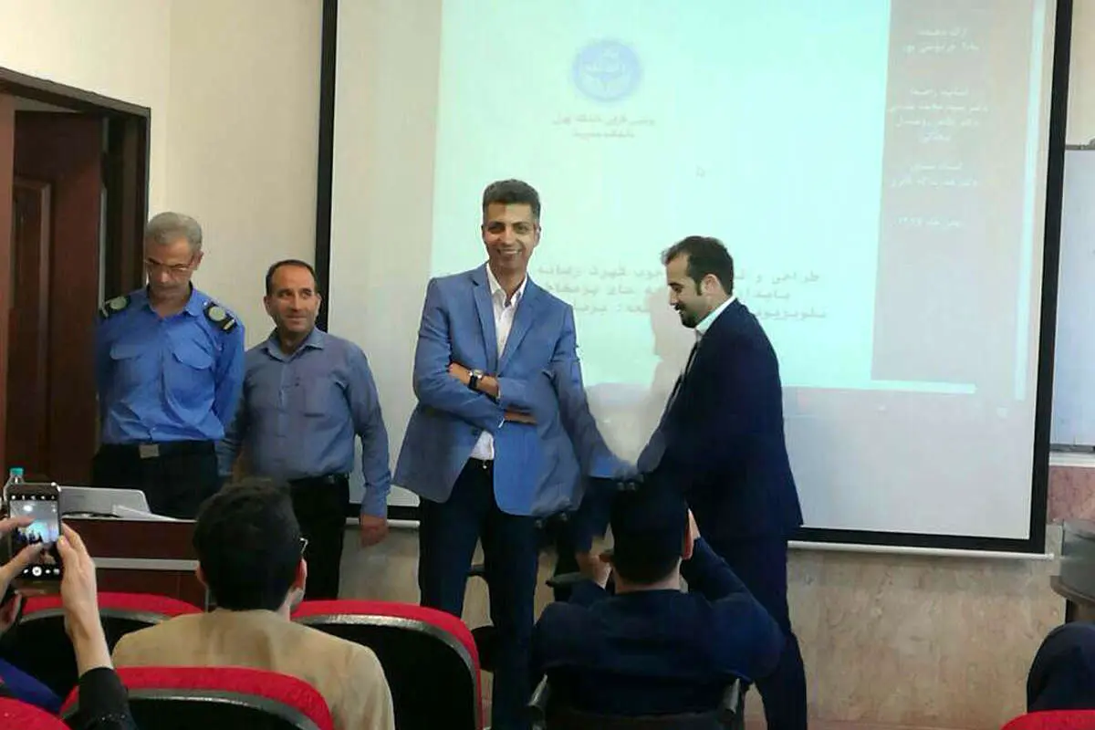 تصویری از عادل فردوسیپور در جلسه دفاع دکتری