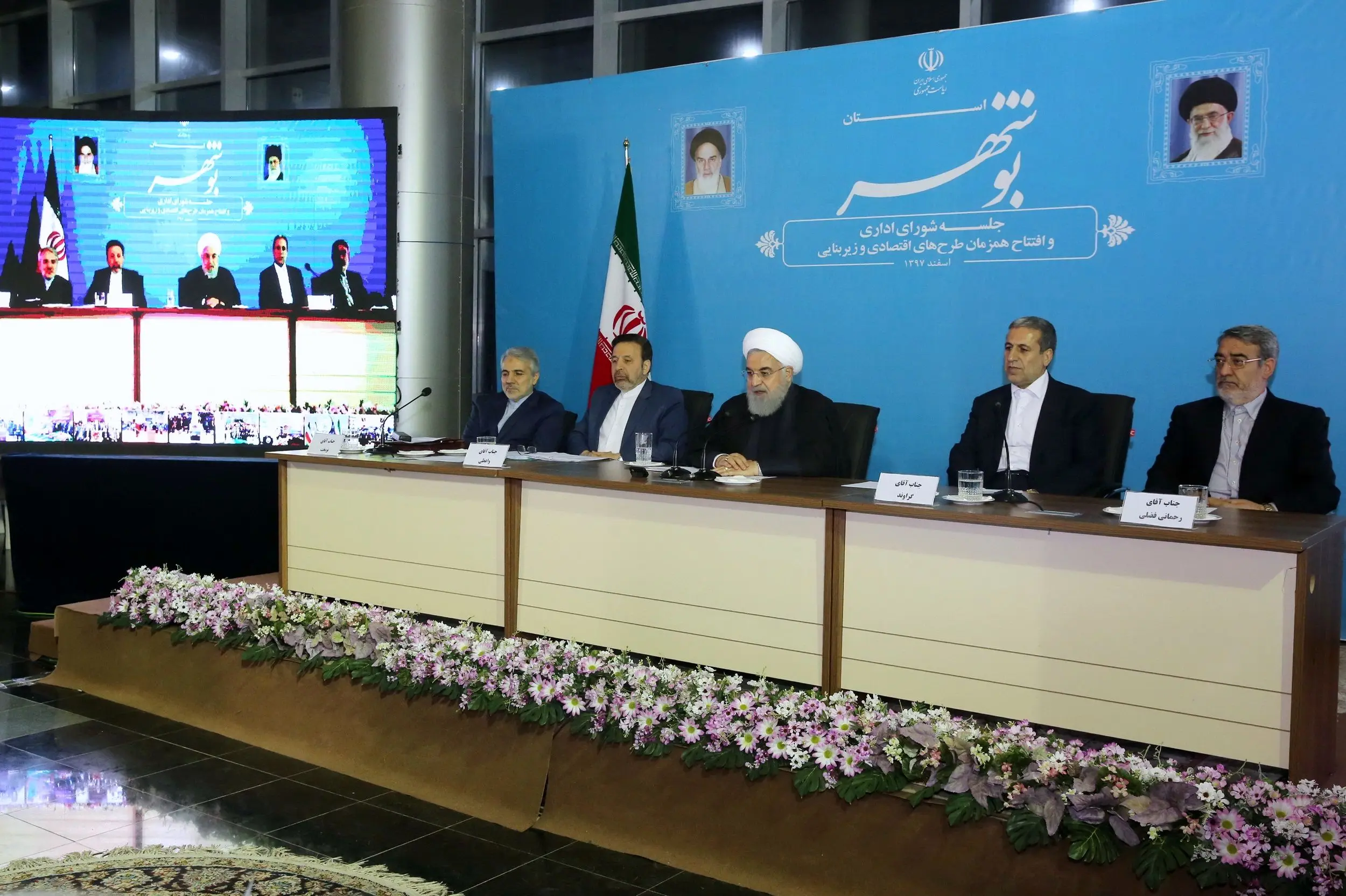 روحانی: قوه قضاییه، سران آمریکا و طراحان تحریم را تحت پیگرد قرار دهد