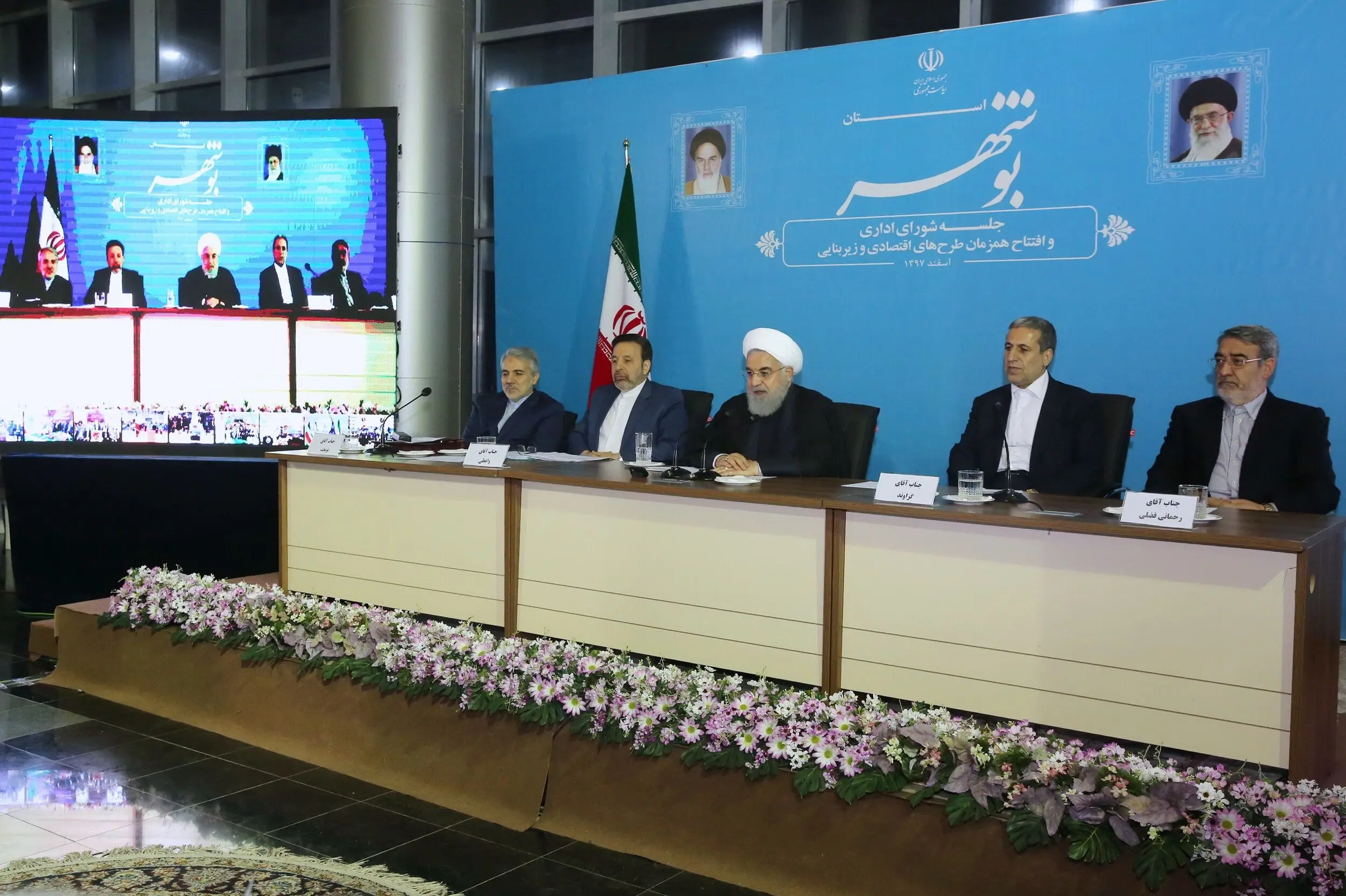 روحانی: قوه قضاییه، سران آمریکا و طراحان تحریم را تحت پیگرد قرار دهد