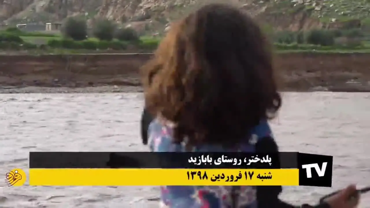 (ویدئو) همراه با فاطمه؛ دختر بچه ۶ ساله سیل زده
