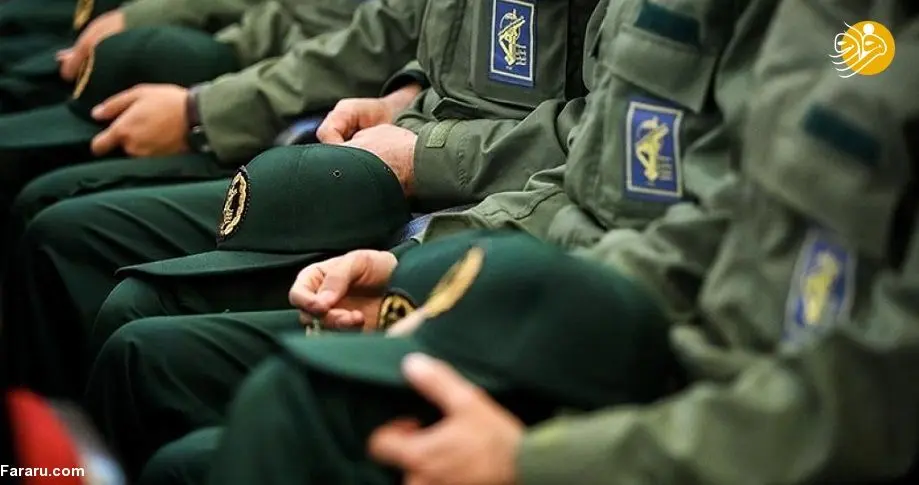 پنج نکته درباره تبعات اقدام آمریکا علیه سپاه