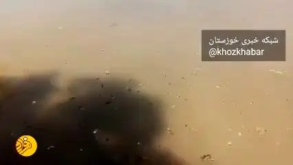 (ویدئو) آب گرفتگی ورزشگاه غدیر اهواز