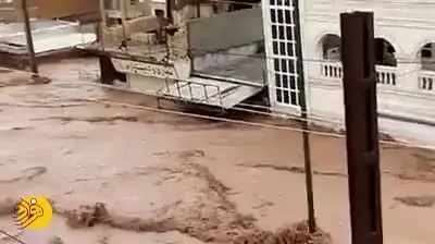 (ویدئو) فیلمی جدید از لحظات هجوم سیلاب به پلدختر