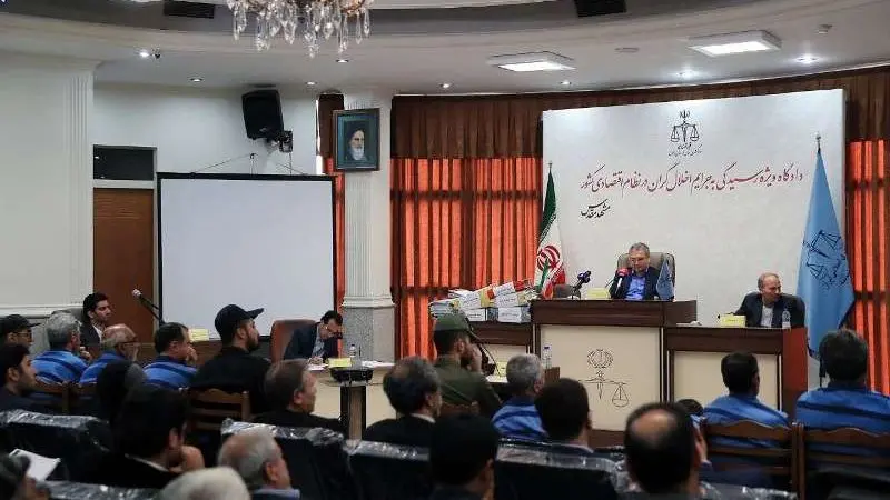 رای متهمان پرونده تعاونی اعتبار ایرانیان صادر شد