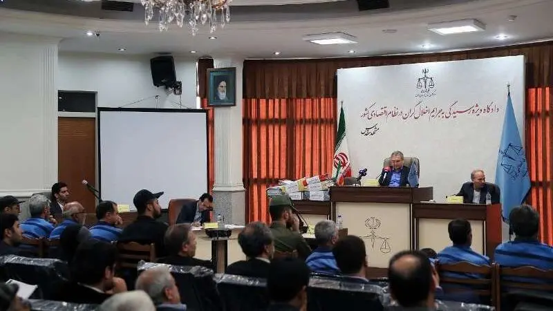 رای متهمان پرونده تعاونی اعتبار ایرانیان صادر شد