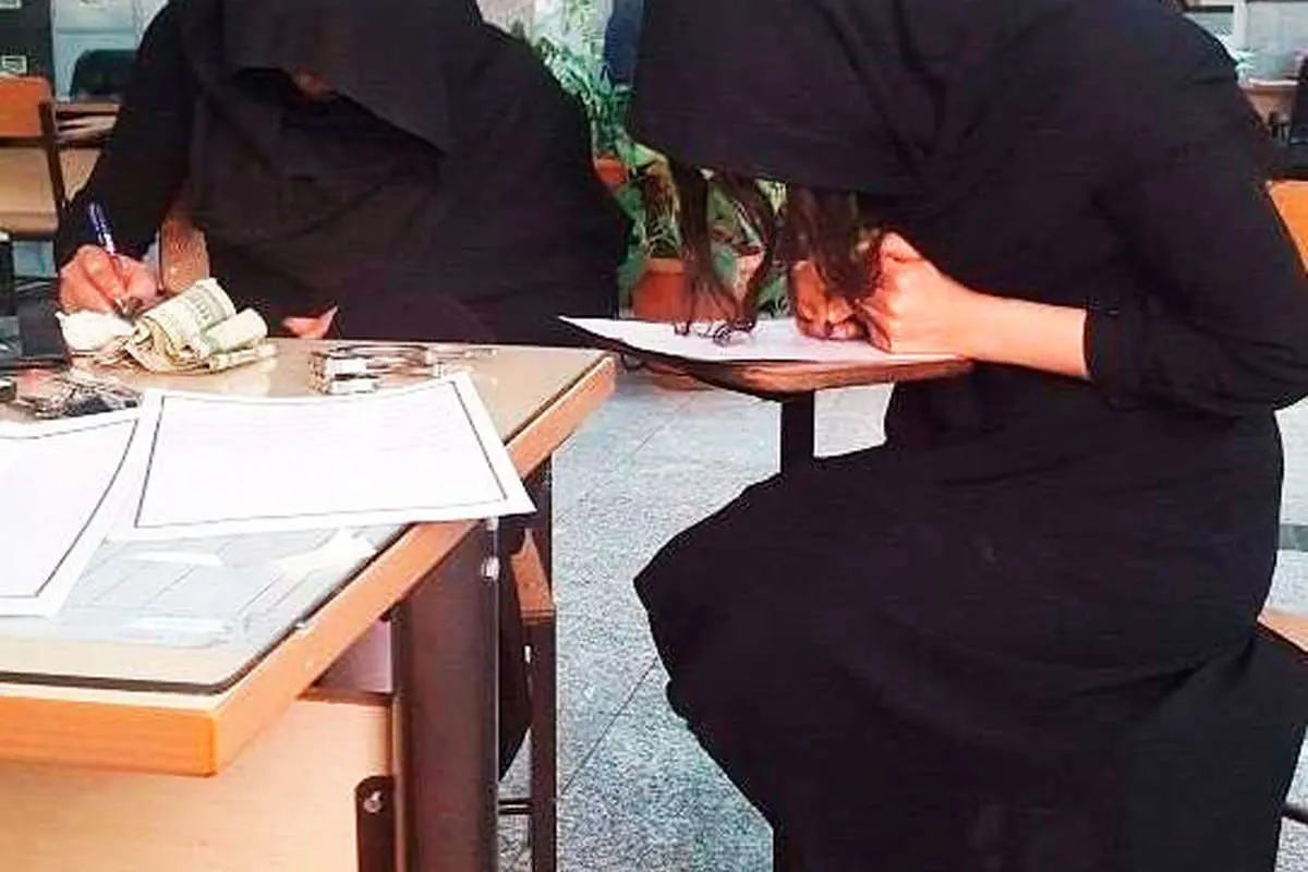 دردسرهای یک دوجنسیتی ۱۹ ساله