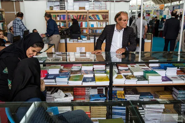راهنمای اورژانسی ثبت‌نام بن نمایشگاه کتاب