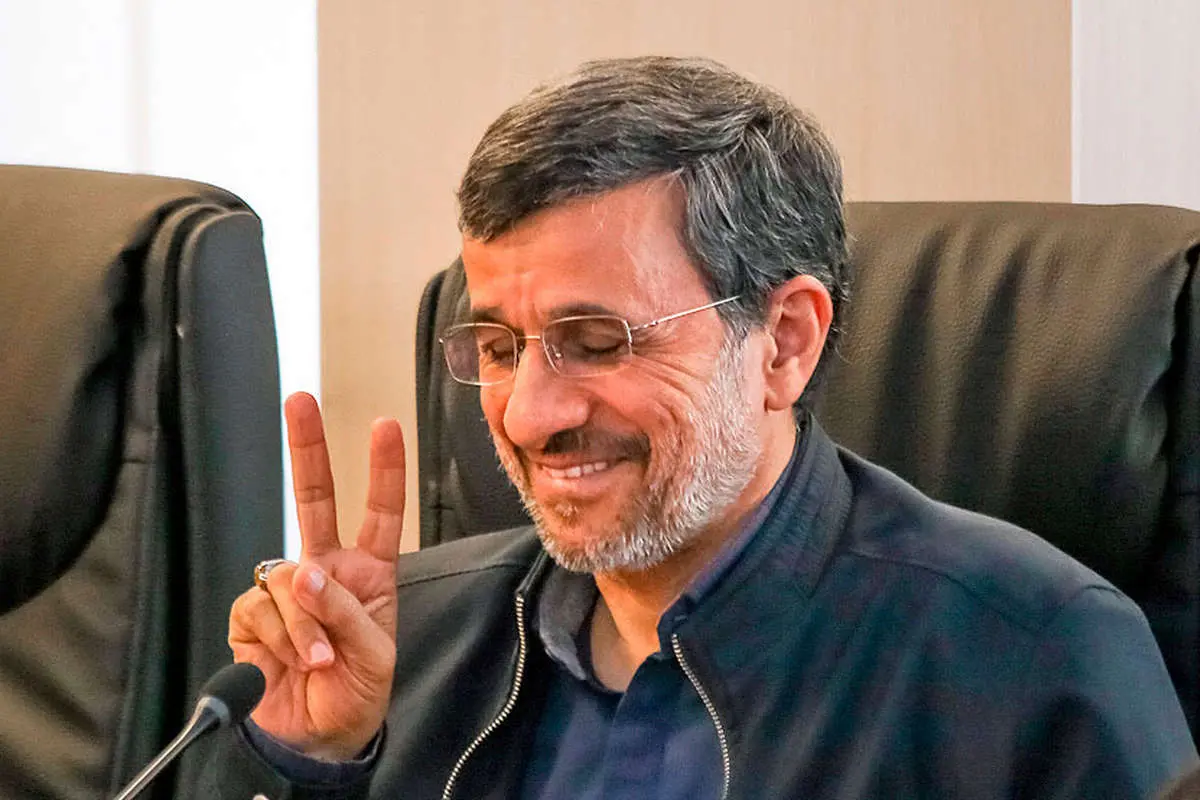 ادعای عجیب احمدینژاد!