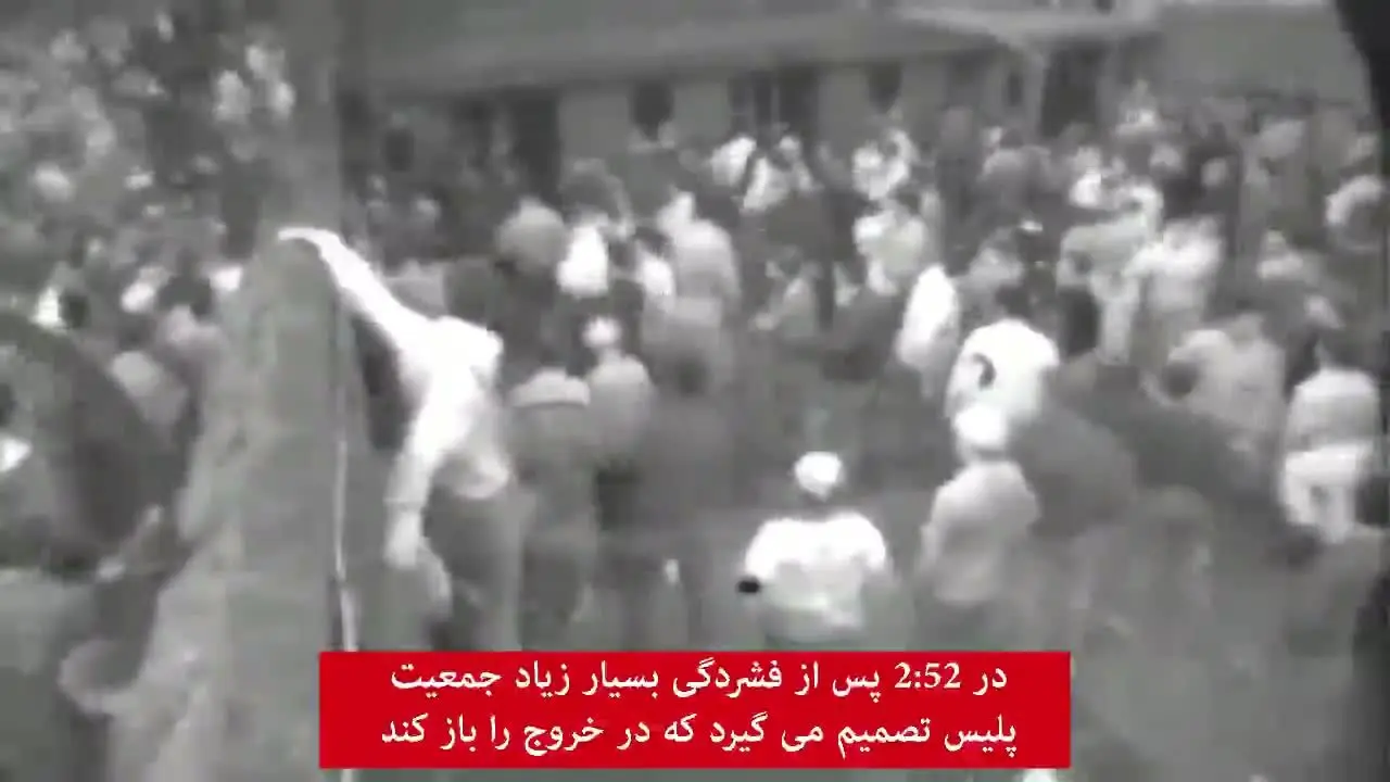 (ویدئو) فاجعه هیلزبرو؛ وقایع نگاری یک تراژدی