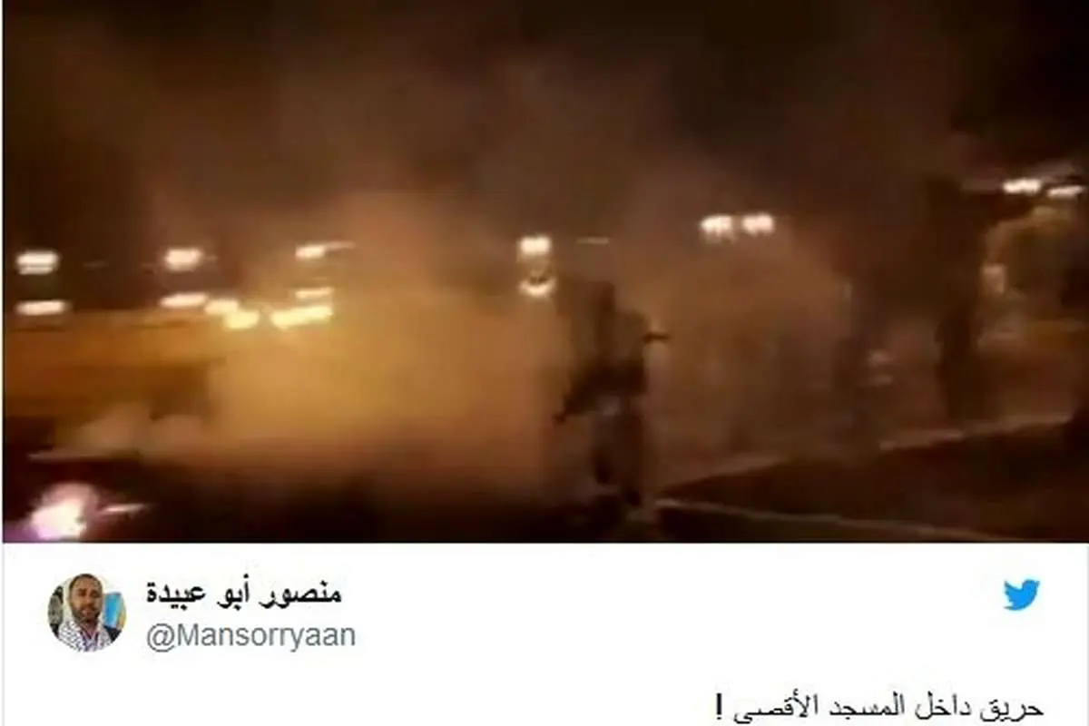 (تصاویر) همزمان با نوتردام، مسجد الاقصی هم سوخت