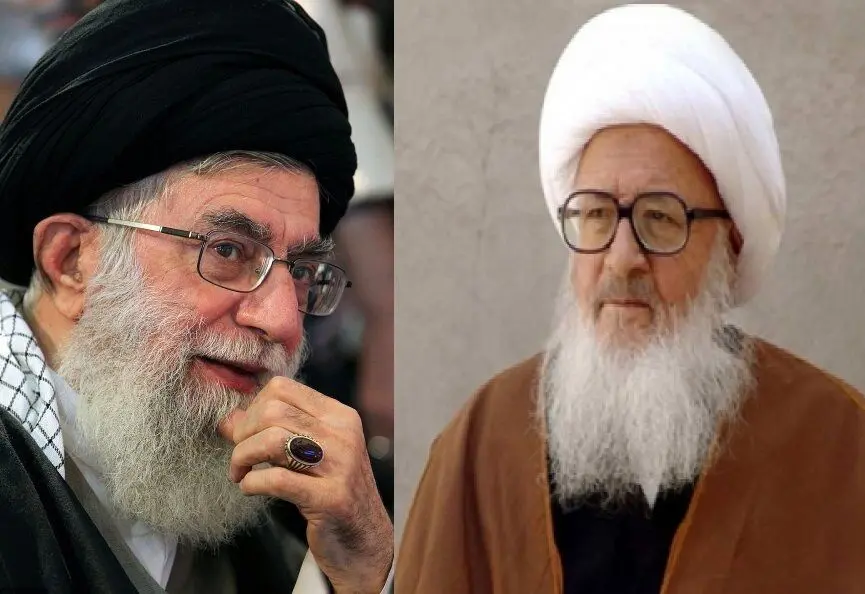 پیغام آیت‌الله وحیدخراسانی به رهبر انقلاب