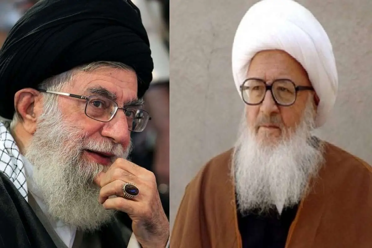 پیغام آیتالله وحیدخراسانی به رهبر انقلاب