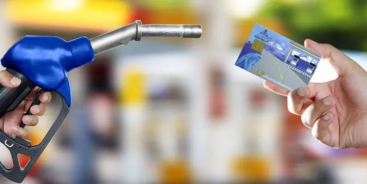بنزین تا یک ماه آینده دو نرخی می‌شود؟