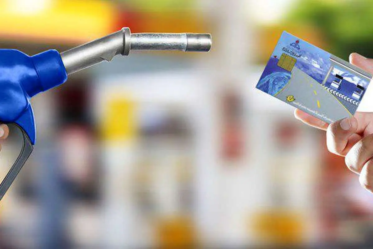 بنزین تا یک ماه آینده دو نرخی میشود؟