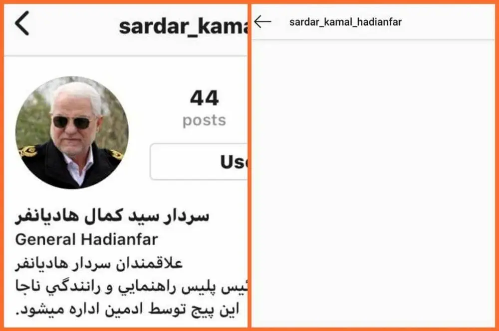 صفحه اینستاگرام رئیس پلیس راهور ناجا مسدود شد‎